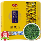 好石惠安溪铁观音1725清香型正味兰花香乌龙茶新茶特级金奖茶叶自己喝 【金奖品质臻品铁观音】1盒/250g