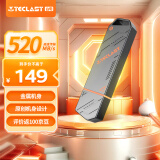 台电（TECLAST）256GB USB3.2 固态U盘 高速办公大容量车载u盘 电脑移动硬盘系统优盘