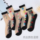 水晶棉底冰丝袜女短薄款中筒提花妈妈袜夏女士中老年玻璃丝袜子 肤色混搭 5双