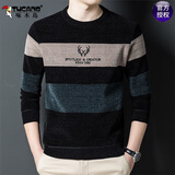 啄木鸟毛衣男加绒加厚秋冬季雪尼尔圆领保暖打底针织衫男士休闲男装上衣 8607蓝色 M (165) 90-120斤