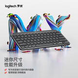 罗技（Logitech）大师系列 MX Keys Mini 简约无线蓝牙 高端办公键盘 智能 背光时尚 超薄便携 石墨灰 79键