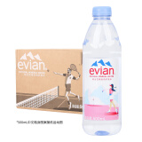 依云（evian）依云矿泉水法国进口小瓶饮用天然矿泉水 山泉水包装随机发 依云500ml*24瓶中文版