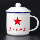 贞嘻为人民服务杯子茶杯茶缸子陶瓷杯马克杯仿唐瓷杯水杯男士老干部杯 为人民服务