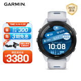 佳明（GARMIN）Forerunner265月光白心率血氧户外跑步运动手表生日礼物送女友