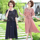 俞兆林（YUZHAOLIN） 母亲节礼物妈妈装夏装气质中年妇女连衣裙夏季中老年人女装大码 藏青色 XL （建议110斤以下）