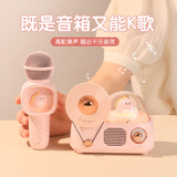 色果复古立体黑胶无线蓝牙音箱香薰小型唱片机高音质音响迷你创意电脑便携大音量生日礼物毕业季礼品女 粉小恐龙【单唛】单人居家欢唱