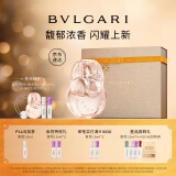 宝格丽（BVLGARI）【全新上市 】白晶香氛50ml 花香调女士香水 圣诞礼物送女友礼物