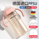 SAFETY JOY吸管奶瓶3岁-6岁一岁以上宝宝2ppsu喝奶直饮牛奶杯防摔防漏学饮杯 樱花粉 330ml (2嘴+1直管+1清洗)