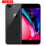 Apple苹果 iPhone8plus 库存机 店保一年 苹果8全网通4G手机 iPhone8plus【黑色】 64G【店保一年】