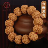 今夕尼泊尔大金刚菩提子手串爆肉满肉五六瓣矮桩高密度沉水佛珠念珠男 大金刚双龙纹 6瓣满肉 20mm