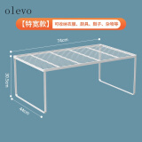 olevo橱柜衣柜分层隔板柜子分层架柜内置物架衣橱隔断鞋柜隔板铁艺 旗舰款-长74宽44高30.5cm