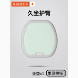尼拉坐垫办公室椅子记忆棉椅垫屁股久坐学生教室防屁股痛宿舍座垫屁垫 【果绿】护臀释压久坐不累 中号【38*39*3厘米】学生款