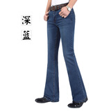 春季新品男士牛仔裤中腰弹力修身小喇叭裤微喇叭男装休闲长裤大裤脚阔脚裤 深蓝 腰围2尺3（30码）