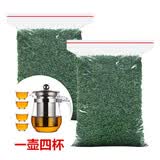 聯萬春（LIANWANCHUN）送茶具多规格绿茶2026新茶春茶碧螺春日照高山云 袋装配一壶四杯 250g * 1件
