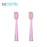 美看（Mcomb） Mcomb/美看M2M3标准刷头专业款清洁刷头适用于成人男女电动牙刷 粉色标配刷头（一盒两支装） 两支装