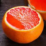 俏背篓 秭归血橙中华红橙现摘新鲜水果当季红心橙子甜橙爆汁血橙橙子 9斤中大果