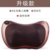 曲2度腰椎间盘/突出治疗仪二代按摩器背部腰部颈椎自动多功能全身 升级款\8头旋转按摩