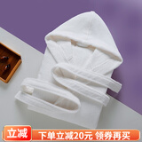 尊惜 加长款浴袍纯棉男女士加厚睡袍毛巾料酒店情侣浴衣带帽吸水游泳 白色/纯棉带帽款 L (身高165-175cm 衣长120cm)