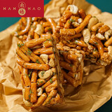 老大房南区老大房腰果蛋黄酥沙琪玛饼干传统糕点上海特产零食下午茶500g