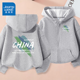 真维斯童装儿童外套春秋款2025新款男童上衣加绒中大童春装衣服连帽卫衣开衫 【常规款】灰/J涂鸦色块 160