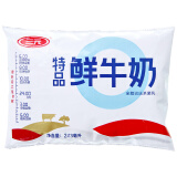 三元 特品鲜牛奶243ml