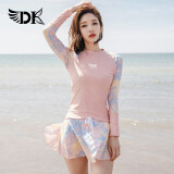 DK泳衣女分体韩国ins风保守遮肚显瘦温泉运动游泳装 粉红花 长袖分裙 L