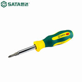 世达（SATA）09347 6合1多功能螺丝批组套维修拆机工具螺丝刀组套 09347