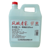 凤城老窖散白酒桶装50度浓香型白酒老窖酒高粱酒 50度 2.5L 1桶