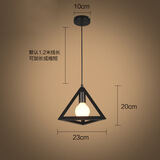 艺标工业风吊灯酒吧咖啡厅创意几何铁艺服装店过道灯阳台餐桌理发店灯 单头款三角形 赠送LED 7瓦三色光