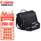 佳能（Canon）原装相机包单反包 200d单肩摄影包 照相机背包 r6 r7 r10 r50防潮微单包 850d 90d M6 R10相机包 单反 微单摄影包