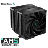 九州风神（DEEPCOOL） 冰立方 大霜塔 玄冰400cpu散热器 全黑化智能数显风冷散热器 冰立方AK620 暗夜黑【全黑化/260w轻松】