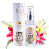 上海 女人夜来香系列保湿水乳精华日霜晚霜隔离霜套装国货老牌 精华液40ml