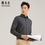 雅戈尔长袖衬衫【绒面磨毛加厚】秋冬保暖挺括易打理轻商务休闲衬衣 灰色VLRM119782CFA 42