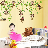吉朵芸 儿童房可爱卡通动物墙贴纸动漫贴画自粘班级教室布置墙面装饰贴 可爱猴子 大