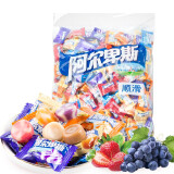 阿尔卑斯结婚喜糖婚庆散装混合年货高档高颜婚礼糖果圣诞礼物零食 混合口味硬糖1000g【约260颗】