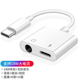 纽致适用oppo reno9耳机转接头双typec转接口find x5/3/听歌充电二合一直播声卡