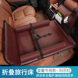 爱图腾 车载免充气床垫汽车后排睡垫间隙垫轿车SUV车用折叠旅行床后座儿童床垫自驾游必备车上睡觉神器 【婴童单座款】玛莎红-健康无味/易收纳