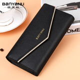 班亚奴（banyanu）2025新款女士钱包女长款手拿包牛皮大容量镶钻三折钱夹 黑色-（防盗刷）