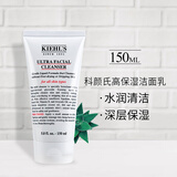 科颜氏（Kiehl's）高保湿洁面啫喱150ML洗面奶清洁保湿卸妆生日礼物送女友