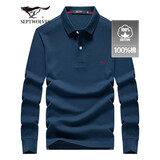 七匹狼长袖t恤男固色简约春季翻领纯棉polo保罗衫男装商务纯色打底衫 宝蓝-3.0升级纯棉固色 XL 175/92A(XL)