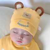 忻悦晴婴幼儿帽子春秋3-6-12个月男女宝宝套头帽棉布可爱萌百天睡觉胎帽 小熊双角黄色单帽 1-12个月38-46cm