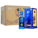 牛栏山百年牛栏山白酒 52度炫蓝瓶龙腾嘉酿18 浓香型 500ML