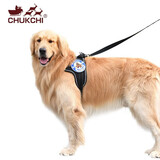楚克奇（CHUKCHI）狗链绳子大型犬胸背带遛狗绳套装宠物牵引绳背心式背带边牧金毛 升级版 M码建议55-75斤