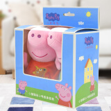小猪佩奇（Peppa Pig）毛绒玩具抱枕公仔布娃娃儿童节礼物送男孩女孩女友 2只装礼盒（佩奇19cm+乔治19cm）