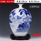 loyo 景德镇陶瓷器 名家手绘青花瓷花瓶花插 家居客厅装饰工艺品摆件 水滴瓶溪山秋情