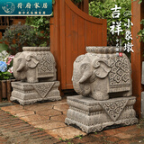 荷府家居 家居庭院门口祥云象抱鼓石门墩一对 仿石雕复古大象墩子花盆底座摆件 【一对祥云象】配底座