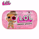 L.O.L. SURPRISE! lol惊喜拆拆球 盲盒球惊喜蛋 时尚娃娃奇趣蛋 女孩玩具 生日礼物 4代 新奇娃娃第二波 (单个装)