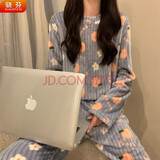 骁芬可爱小熊珊瑚绒睡衣女秋冬季加厚印花家大码居服两件套暖暖套装 桃子暖暖蓝色 均码