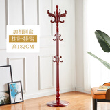 怡美奥 实木衣帽架落地家用卧室挂衣服的架子简约现代单杆立式包架挂衣架 加粗-圆盘-酒红色901