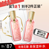 三生花百雀羚出品玫瑰花瓣精华水100ml 护肤爽肤水补水保湿 